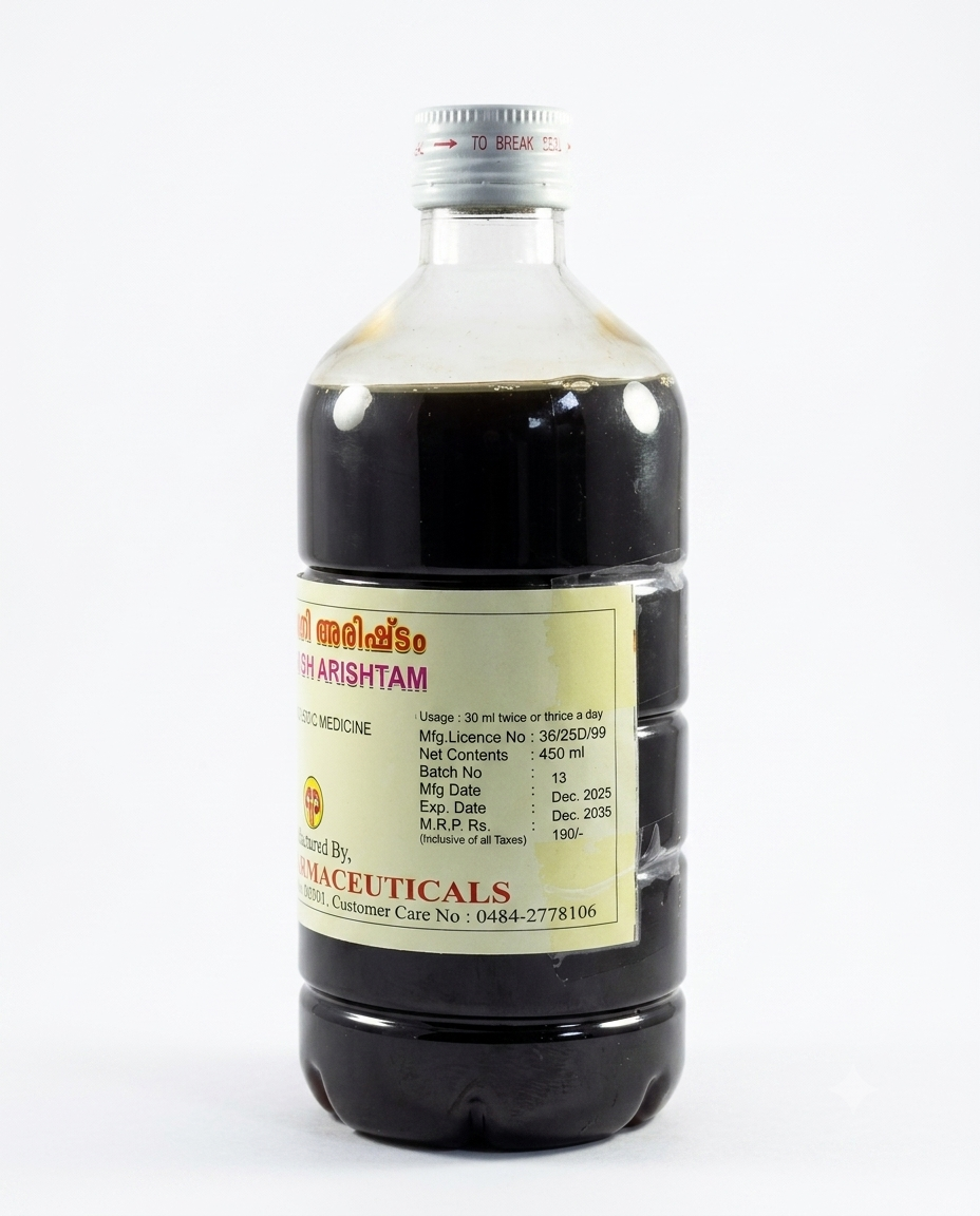 Suryakanthi Arishtam 450 Ml - Image 2
